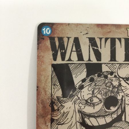   トレカ ワンピース パラレル)バギー(WANTED) OP09/051P3