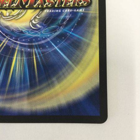   トレカ デュエルマスターズ ～世紀末の善悪～ 25RP3SRH7/H24