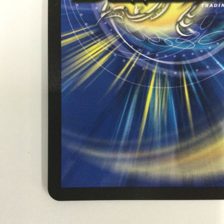   トレカ デュエルマスターズ ～世紀末の善悪～ 25RP3SRH7/H24