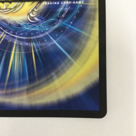   トレカ デュエルマスターズ アーテル・ゴルギーニ 25EX2SRT6/T50