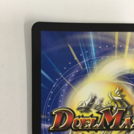   トレカ デュエルマスターズ アーテル・ゴルギーニ 25EX2SRT6/T50