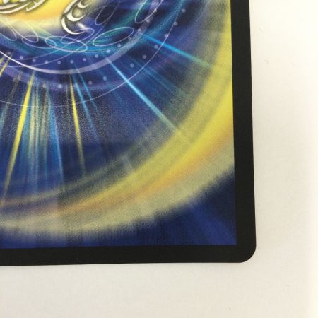   トレカ デュエルマスターズ 夢双龍覇 モルトDREAM DM24EX2TG5/TG9