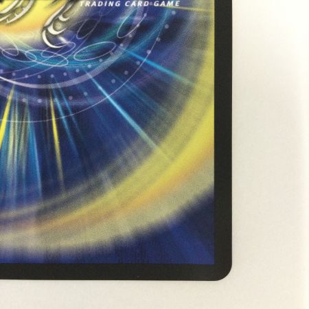   トレカ デュエルマスターズ 百族の長 プチョヘンザ DMP86/Y20