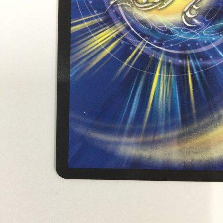   トレカ デュエルマスターズ 百族の長 プチョヘンザ DMP86/Y20