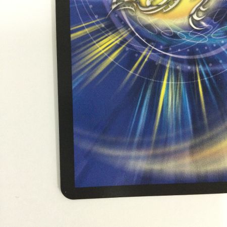   トレカ デュエルマスターズ 爆裂英雄 A・R・T DM24EX4H6T/H10