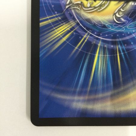   トレカ デュエルマスターズ 芸魔王将 カクメイジン DM23RP32S/2