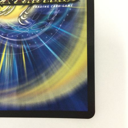   トレカ デュエルマスターズ 「この私のために華を咲かすのだ！」 DMP55/Y23