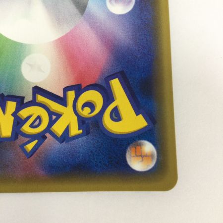   トレカ ポケモンカード マリィ 140/S/P