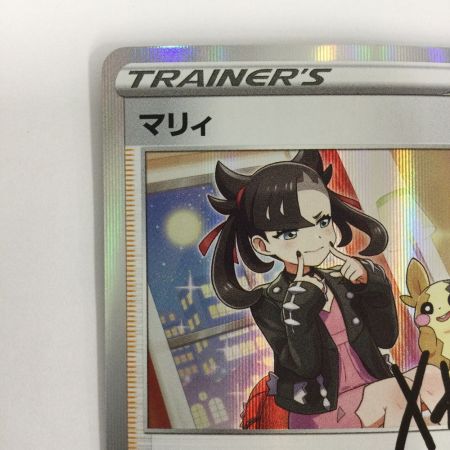   トレカ ポケモンカード マリィ 140/S/P
