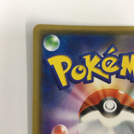   トレカ ポケモンカード マリィ 140/S/P