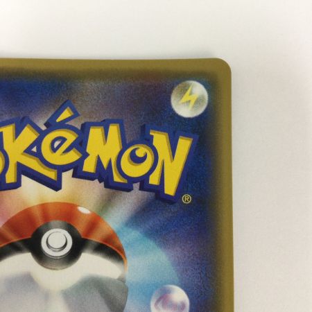   トレカ ポケモンカード マリィ 140/S/P