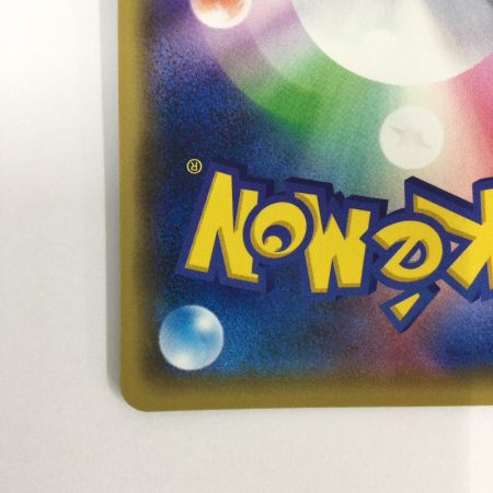   トレカ ポケモンカード マリィ 140/S/P