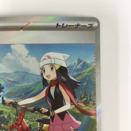   トレカ ポケモンカード ヒカリ 115/080/M2 SAR