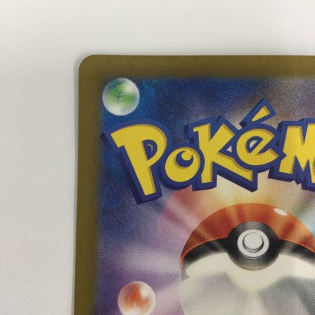   トレカ ポケモンカード ゼイユ 123/101/SV6/B SR