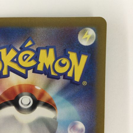   トレカ ポケモンカード ゼイユ 123/101/SV6/B SR