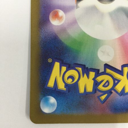   トレカ ポケモンカード ゼイユ 123/101/SV6/B SR