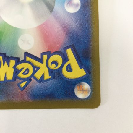   トレカ ポケモンカード ゼロの大空洞 135/102/SV7/B UR