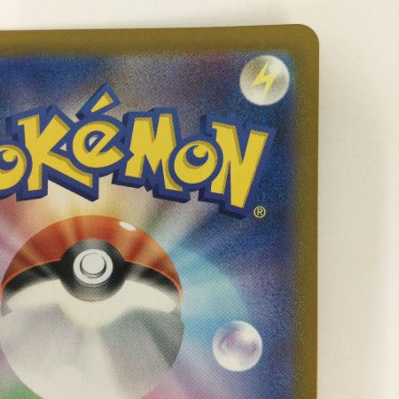   トレカ ポケモンカード ゼロの大空洞 135/102/SV7/B UR