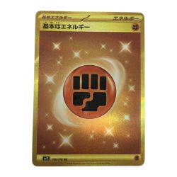 ζζ  トレカ ポケモンカード 基本闘エネルギー 108/078/SV1S/B UR Bランク