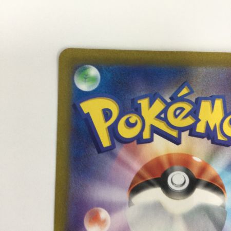   トレカ ポケモンカード 基本闘エネルギー 108/078/SV1S/B UR