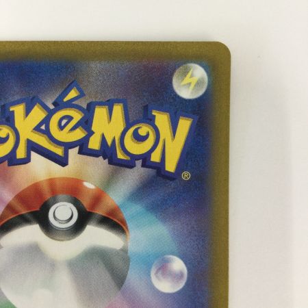   トレカ ポケモンカード 基本闘エネルギー 108/078/SV1S/B UR