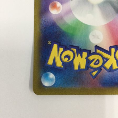   トレカ ポケモンカード 基本闘エネルギー 108/078/SV1S/B UR