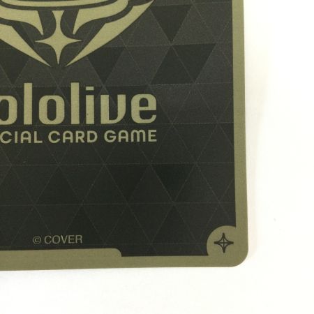   トレカ その他 雪花ラミィ URhBP04-048