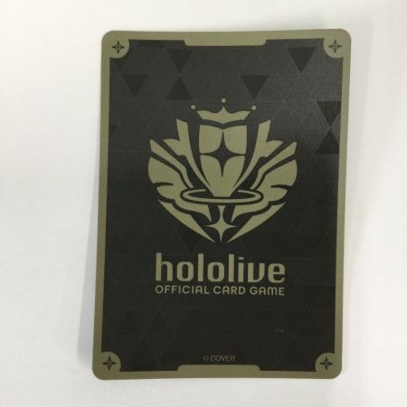   トレカ その他 雪花ラミィ URhBP04-048