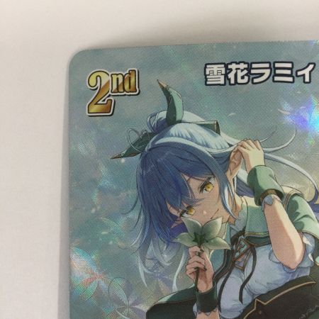   トレカ その他 雪花ラミィ URhBP04-048