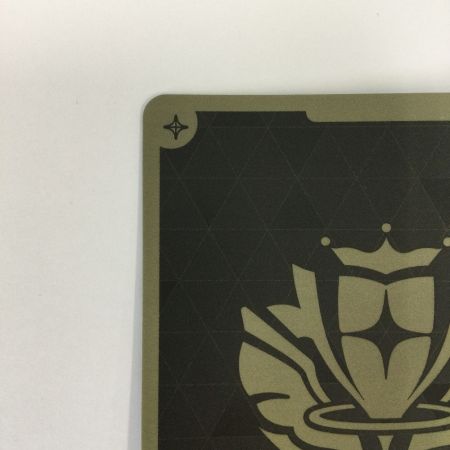   トレカ その他 雪花ラミィ URhBP04-048