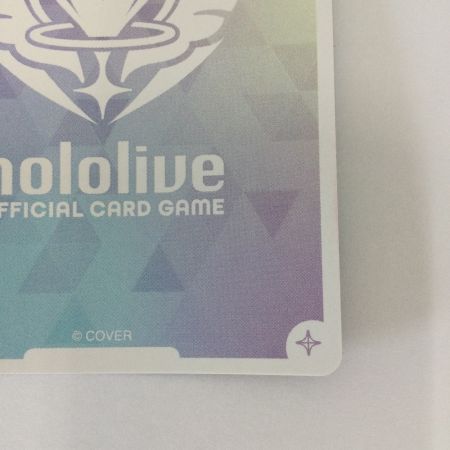   トレカ その他 不知火フレア OURhBP05-007