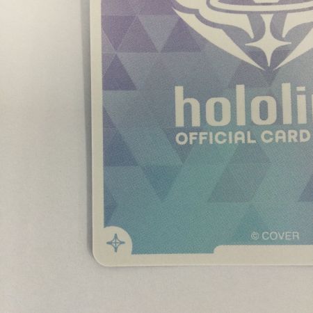   トレカ その他 不知火フレア OURhBP05-007