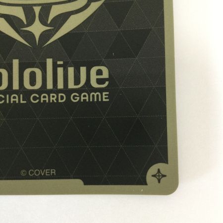   トレカ その他 尾丸ポルカ URhBP05-034