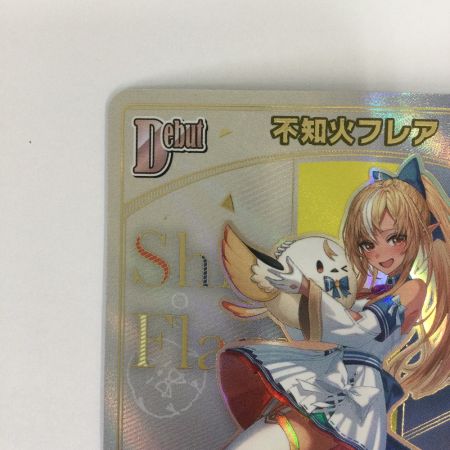   トレカ その他 不知火フレア HRhSD07-002