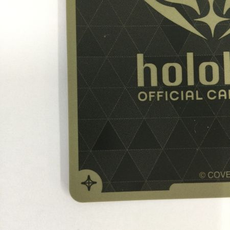   トレカ その他 不知火フレア HRhSD07-002