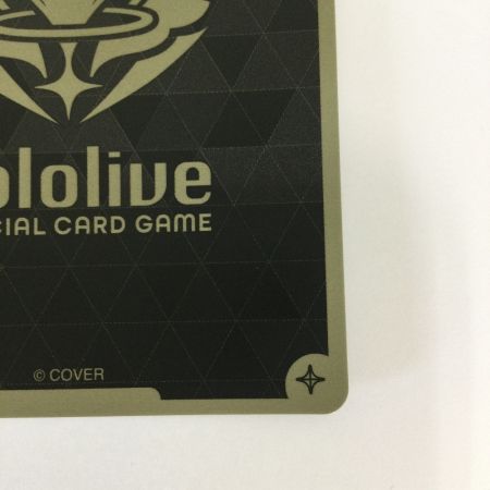   トレカ その他 AZKI PhSD01-009