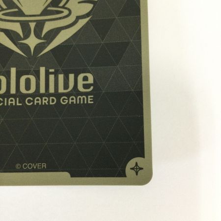   トレカ その他 獅白ぼたん URhBP03-021