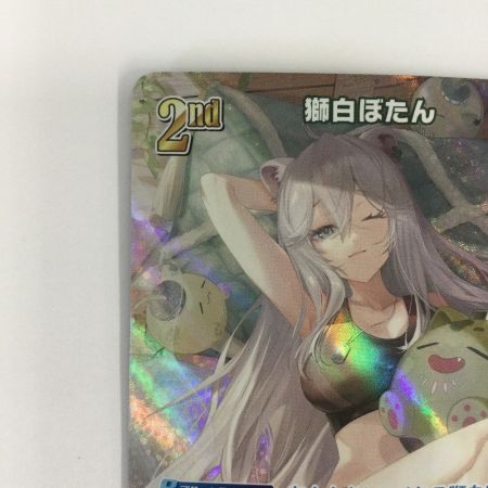   トレカ その他 獅白ぼたん URhBP03-021