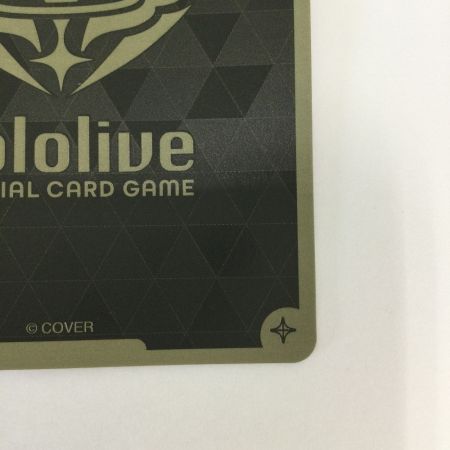   トレカ その他 一条莉々華 URhBP04-037