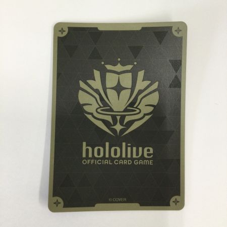   トレカ その他 一条莉々華 URhBP04-037