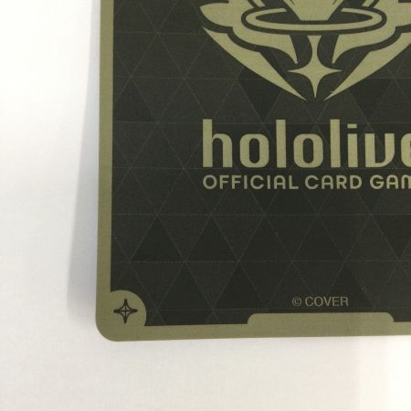   トレカ その他 一条莉々華 URhBP04-037