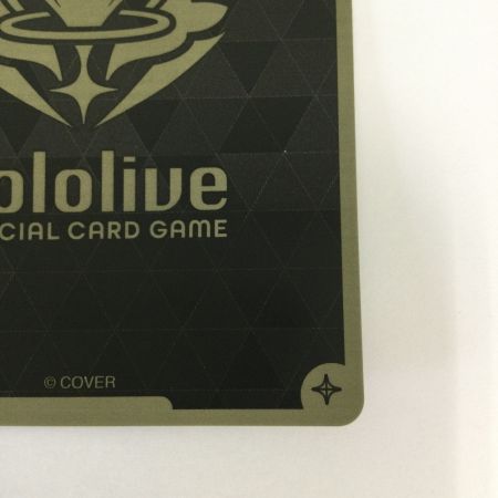   トレカ その他 星街すいせい(1stAnniversary) SRhBP01-081