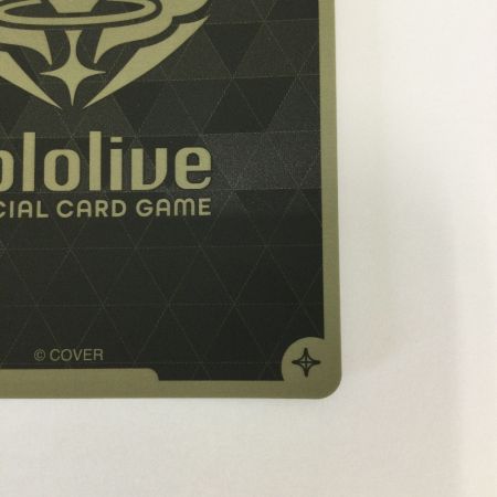   トレカ その他 紫咲シオン HBP02/043P