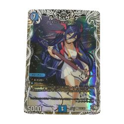 ζζ  トレカ デュエルマスターズ ルード・ザーナ 25SP1RTD2/TD5 Bランク