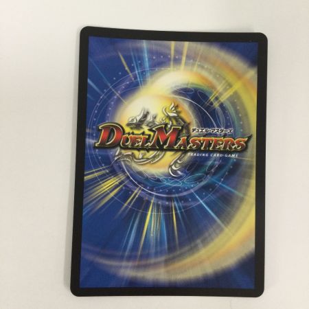   トレカ デュエルマスターズ ルード・ザーナ 25SP1RTD2/TD5