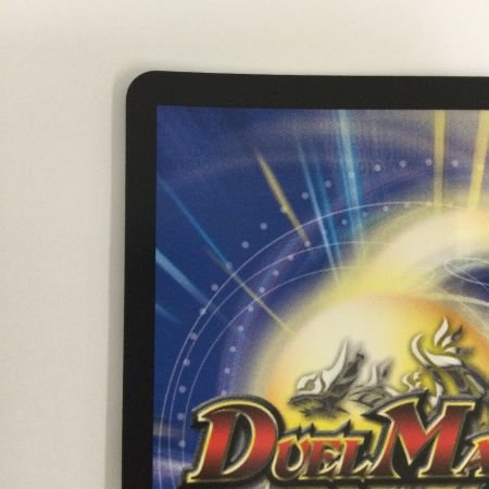   トレカ デュエルマスターズ ルード・ザーナ 25SP1RTD2/TD5