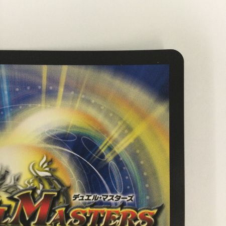   トレカ デュエルマスターズ ルード・ザーナ 25SP1RTD2/TD5