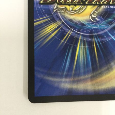  トレカ デュエルマスターズ アーテル・ゴルギーニ DM24EX48/100