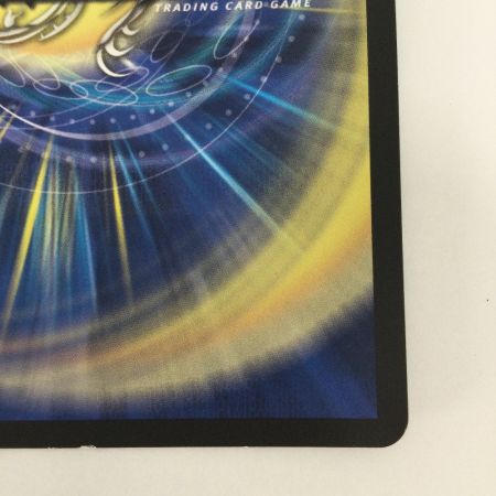   トレカ デュエルマスターズ 音卿の精霊龍 ラフルル・ラブ/「未来から来る、だからミラクル」 25RP2SRTD3/TD5