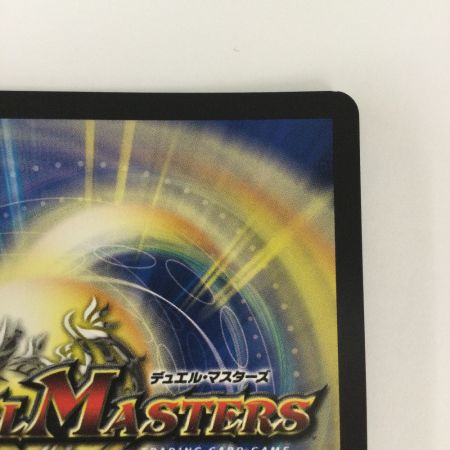   トレカ デュエルマスターズ 音卿の精霊龍 ラフルル・ラブ/「未来から来る、だからミラクル」 25RP2SRTD3/TD5